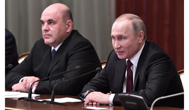 Россиядин Федерациядин цIийи Гьукумат