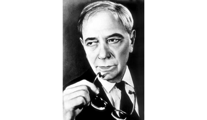 Зияудин Эфендиев  (1903-1980)