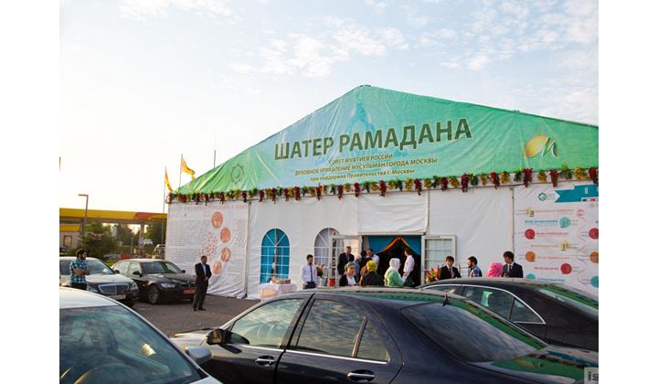 Рамазандин алачух ачухдач, амма…