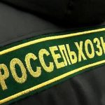 Потенциально-опасные для Дагестана карантинные объекты