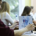 28 мая стартует период государственной аттестации 2018 года и профилактики нарушений на ЕГЭ