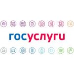 Госуслуги - проще, чем кажется! Будь в расчете с государством