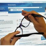 Субсидия на оплату коммунальных услуг госуслуги