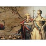 19 апреля - Памятная дата военной истории России
