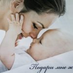В Дагестане завершается Всероссийская акция «Подари мне жизнь!»