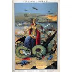 1 августа 1914 началась Первая мировая война