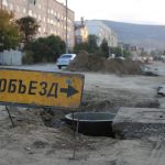 В Дербенте отремонтируют мост