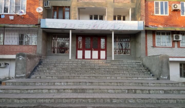 Нашумевшее в соцсетях общежитие Кизляра в программе капитального ремонта на 2020 год