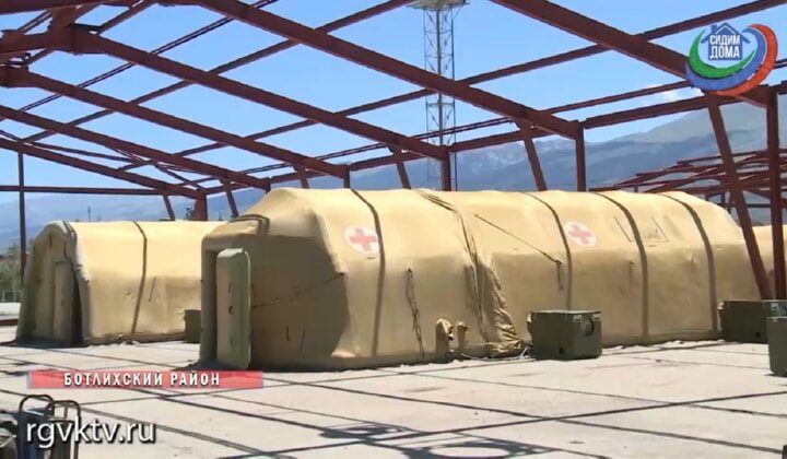 В Дагестане развёрнут второй мобильный госпиталь для лечения пациентов с коронавирусом