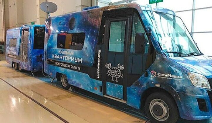 В Дагестане с нового учебного года начнет работать мобильный технопарк "Кванториум"