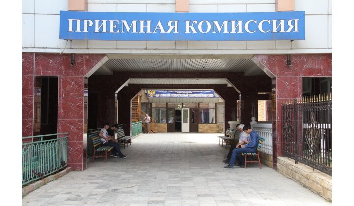 ДГТУ: особенности приема в 2020 году