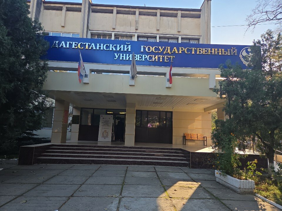 Итиж артух жезва