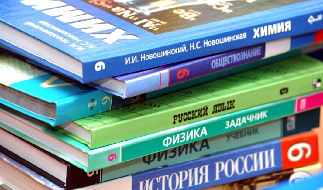 Гьазурвал аквазва