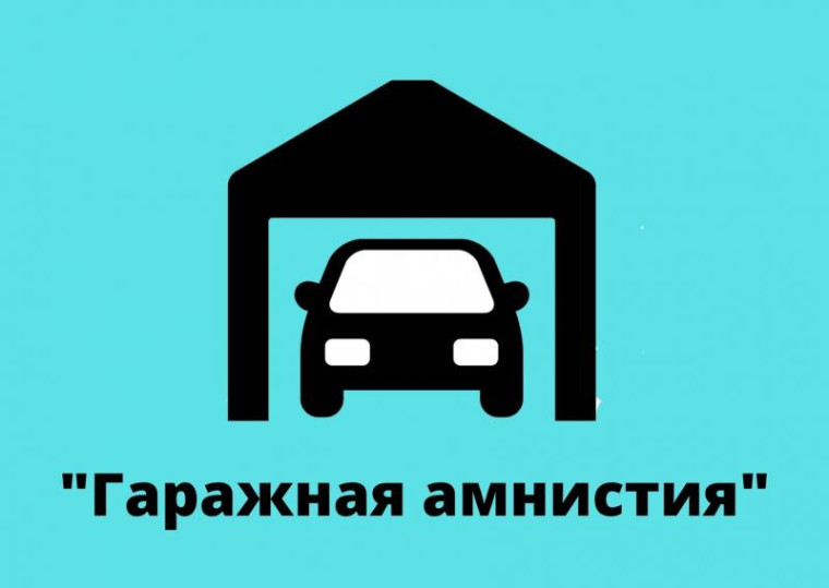 Вад йисалди давамарна