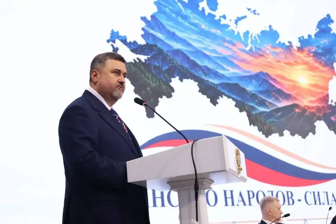 Щукин принял участие в пленарной дискуссии конференции «Единство народов — Сила России!»