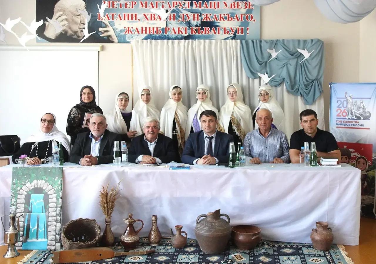 В Дагестане прошел литературный час «Связь поколений: от Расула Гамзатова до Гамзата Изудинова»