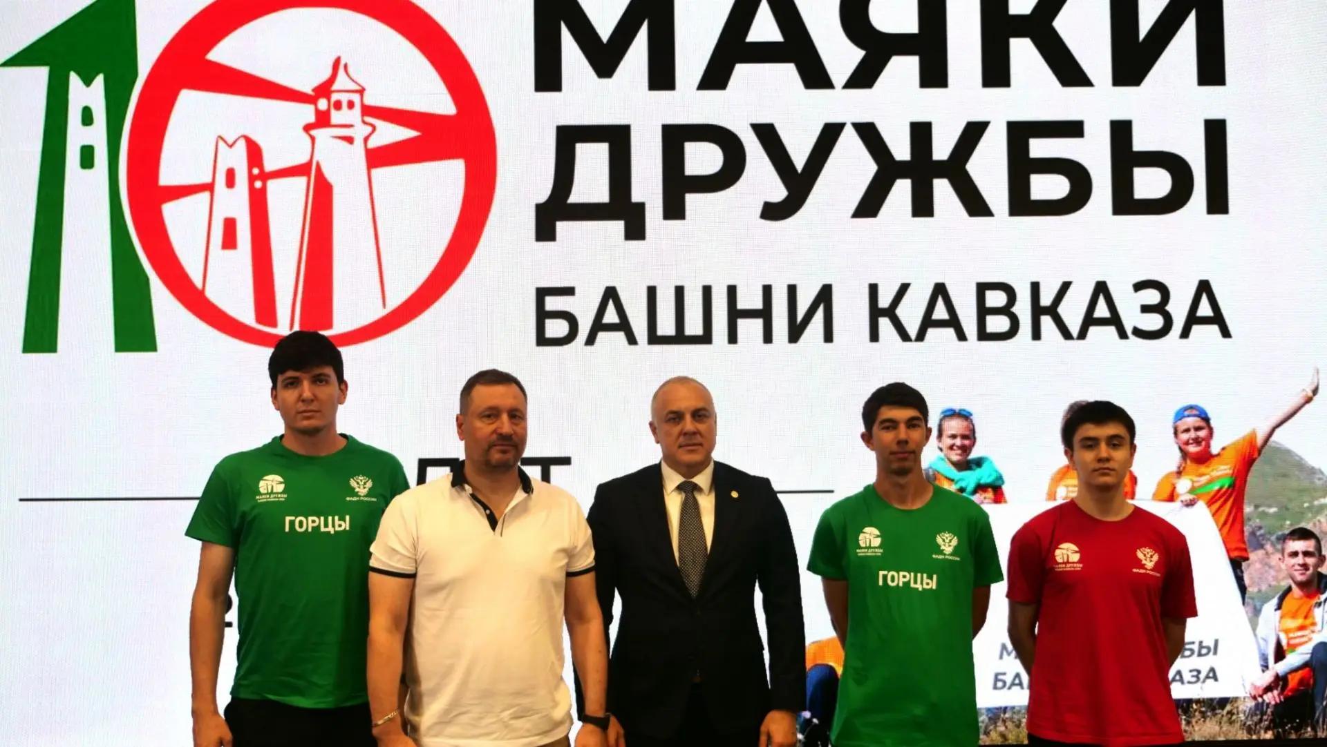 Стартует IX Международный проект «Маяки дружбы. Башни Кавказа» в Дагестане