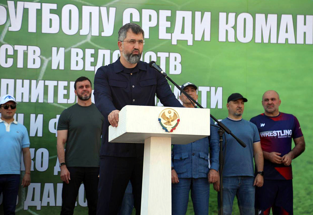 Футболди сад авуна