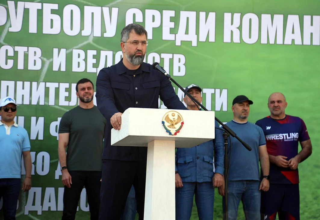Футболди сад авуна