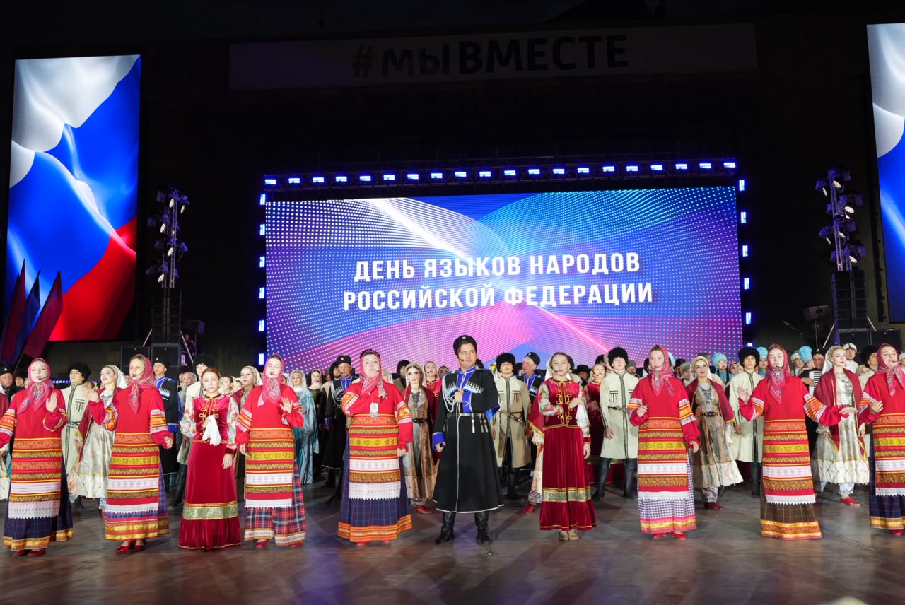 В Махачкале состоялся парад и гала-концерт «Моя семья - Россия»