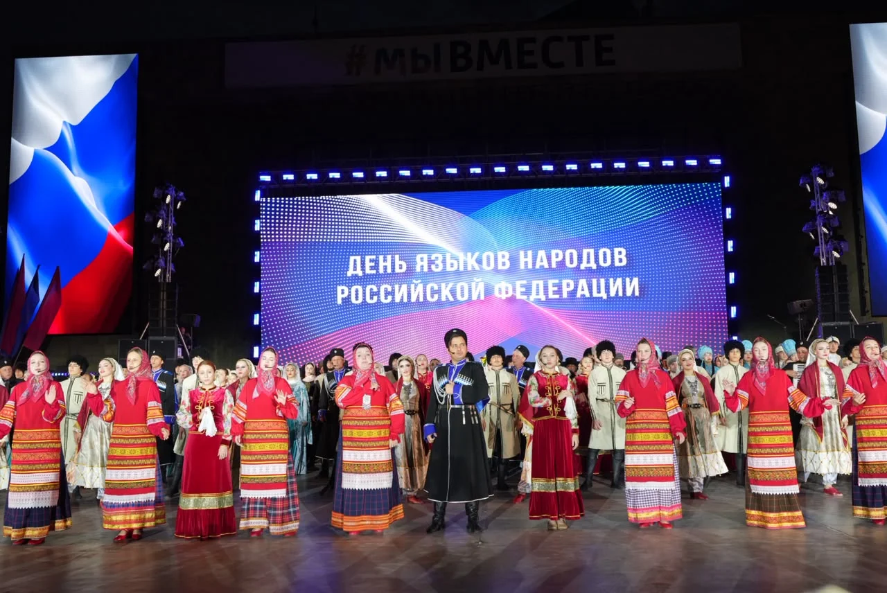 В Махачкале состоялся парад и гала-концерт «Моя семья - Россия»