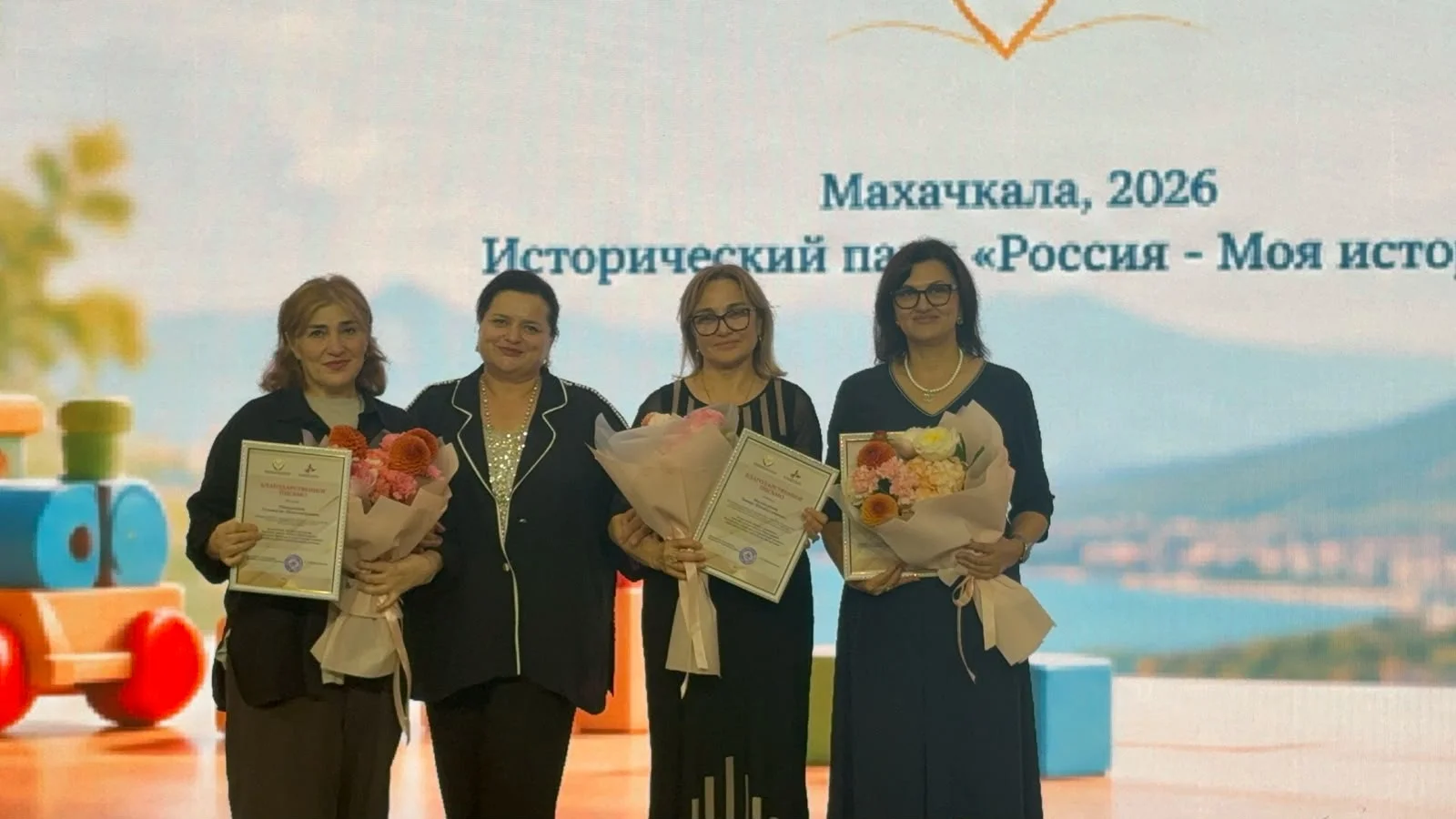 Флагманы дошкольного образования Дагестана отмечены наградой