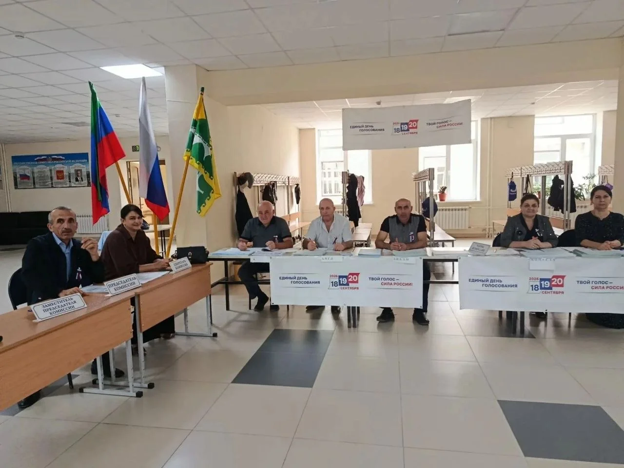Начался основной день голосования в Дагестане