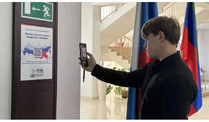 В Дагестане впервые голосующие избиратели активно включились в акцию «Будь со Страной!»