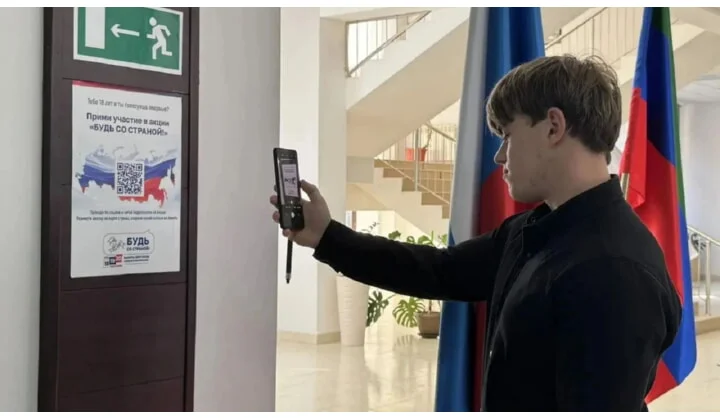 В Дагестане впервые голосующие избиратели активно включились в акцию «Будь со Страной!»