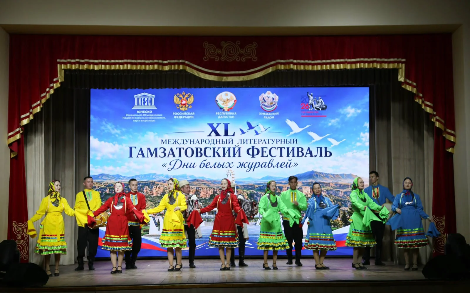 Гости форума-фестиваля «Моя семья — Россия» выступили в Дагестане