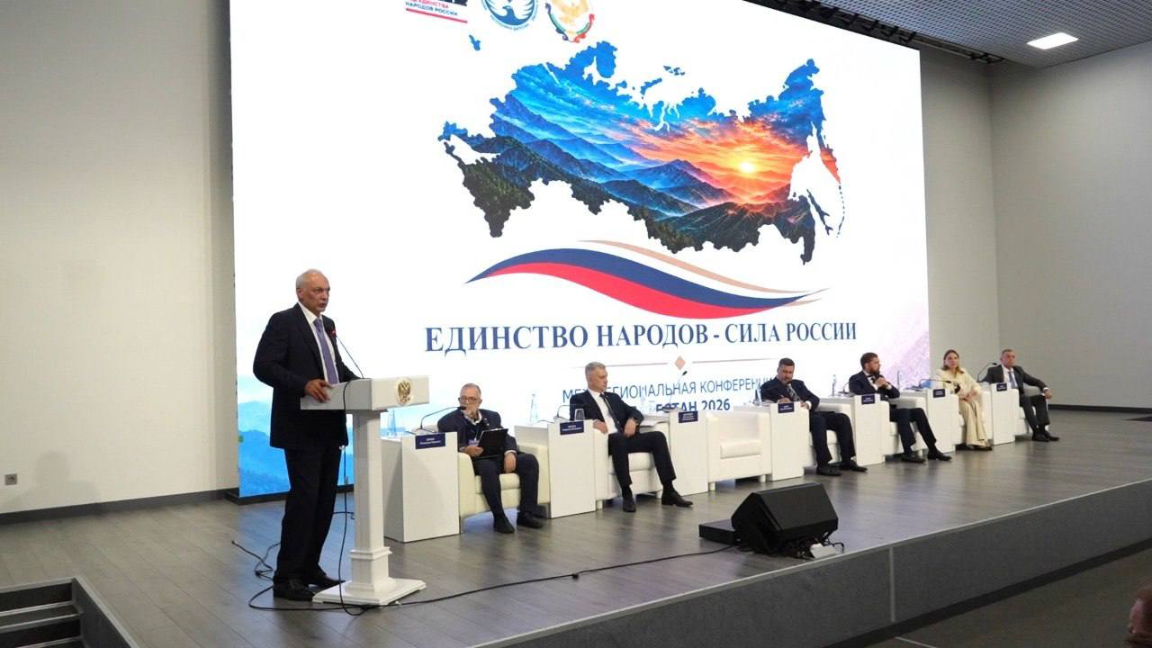 Конференция «Единство народов — Сила России!» прошла в Махачкале
