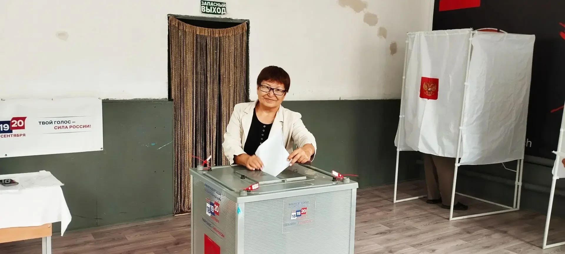 Коллектив газеты "Голос степи" принял активное участие в выборах