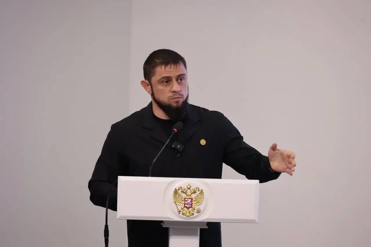 Зампредседателя Правительства Чечни Дудаев выступил на конференции «Единство народов — Сила России!»