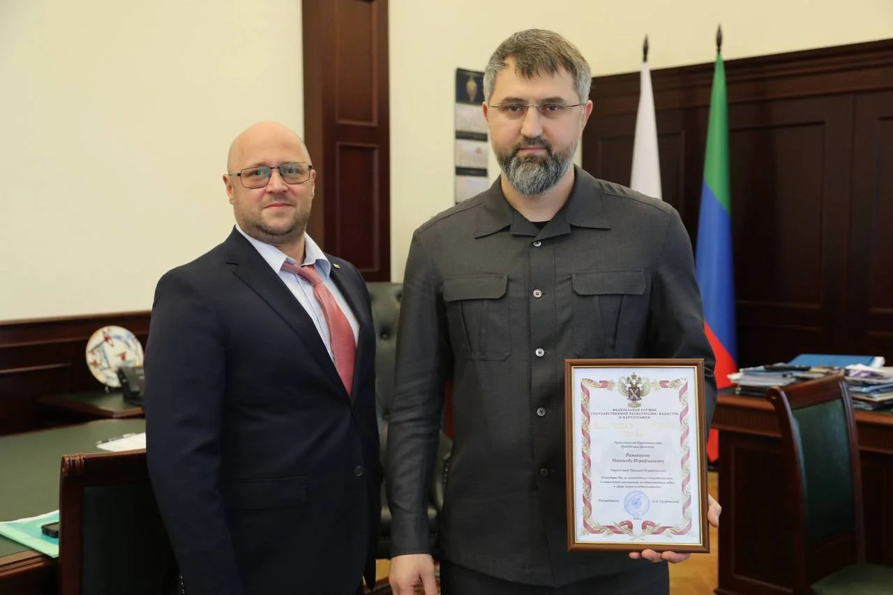 Премьер Дагестана встретился с заместителем руководителя Росреестра России