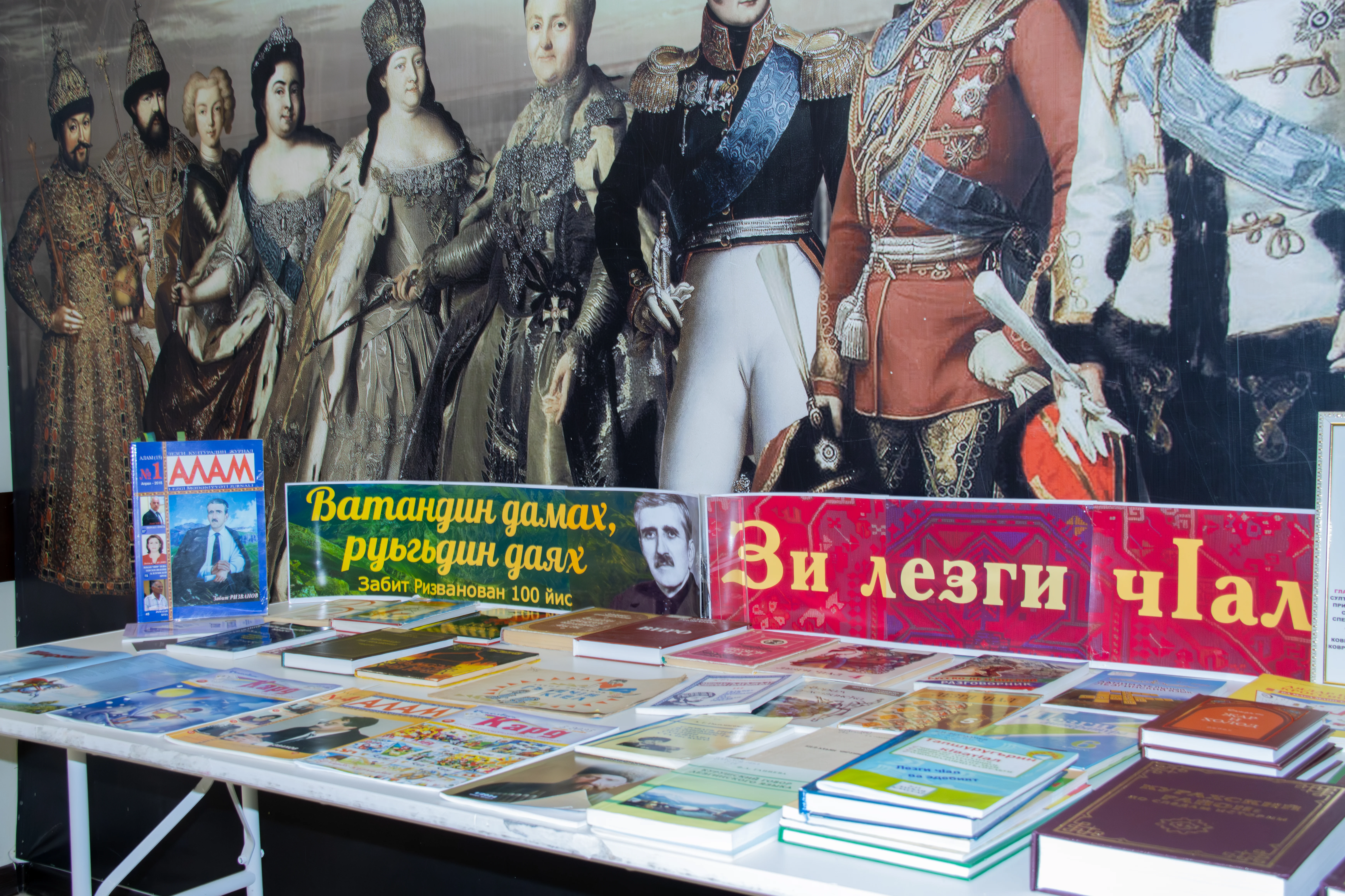 Изображение