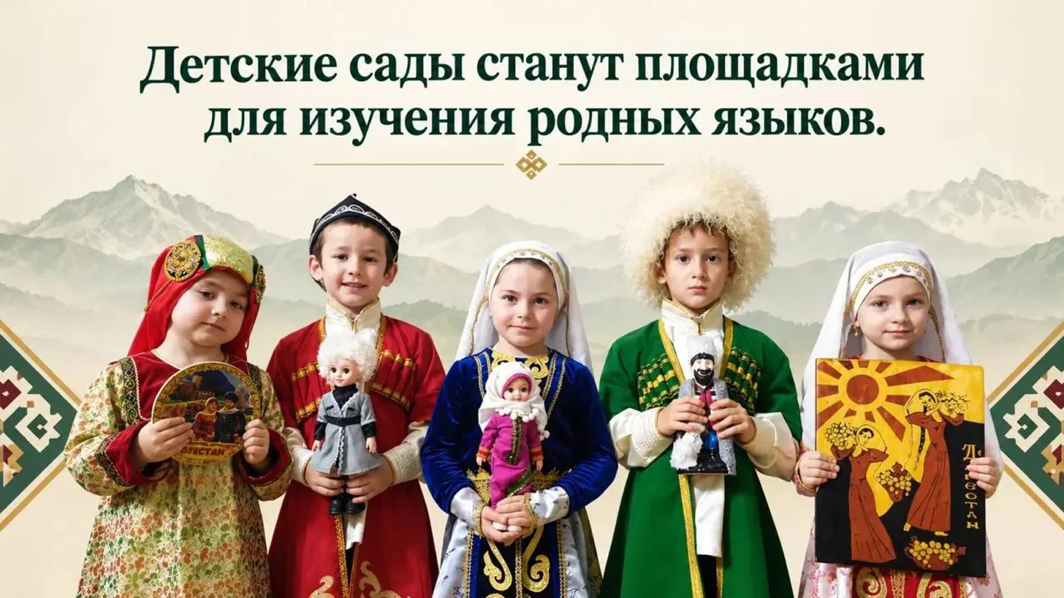 Хайи чIалар чирда