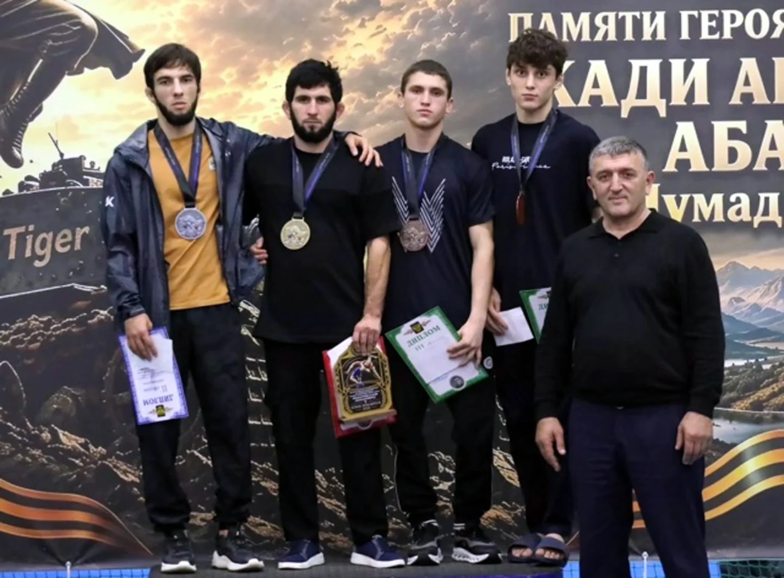 Экуь къаматриз бахшна