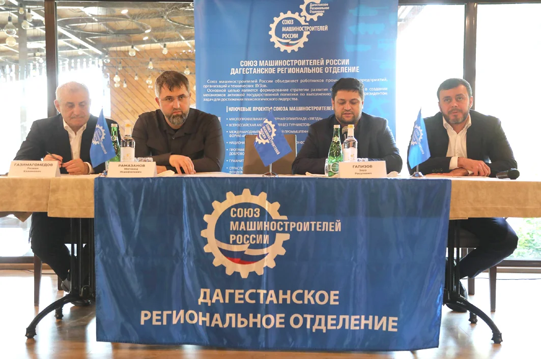 Важиблу везифаяр