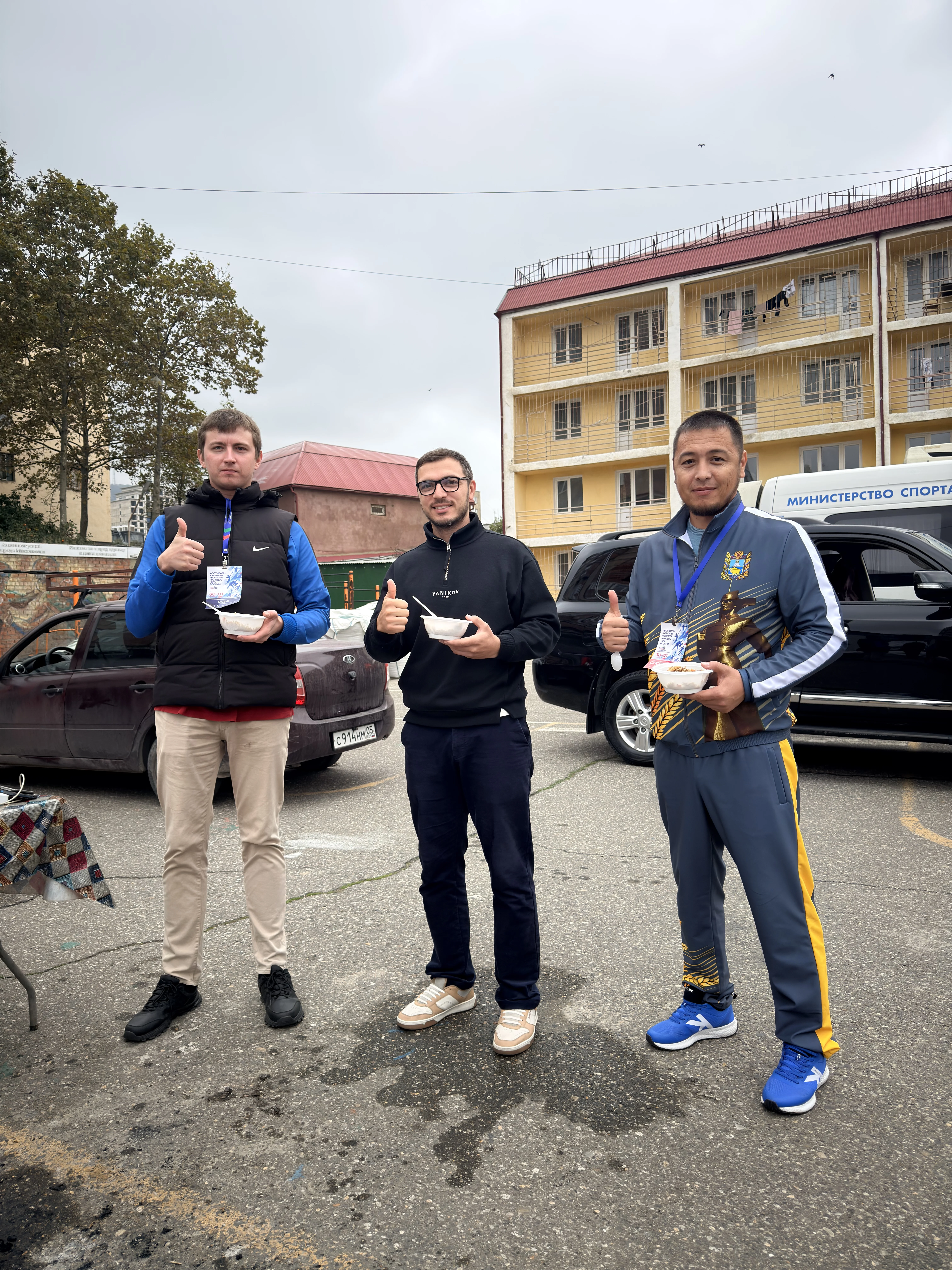 Газовики оказали поддержку участникам XVII Фестиваля культуры и спорта народов Юга России