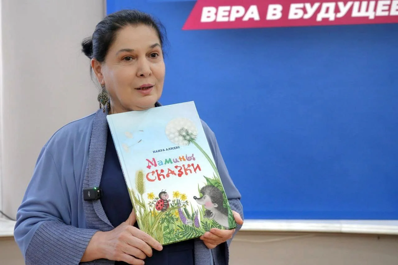 Дагестанская писательница во второй раз стала финалисткой авторитетной премии имени С. Маршака