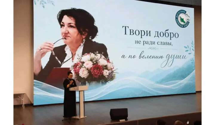 Темирлан Абуталимов принял участие в памятном мероприятии, посвященном 75-летию со дня рождения Интизар Мамутаевой