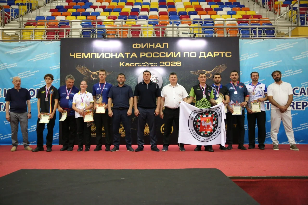 Чемпионат России по дартс впервые проходит в Дагестане