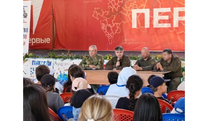 В Дагестане продолжается акция «Каникулы с Росгвардией»