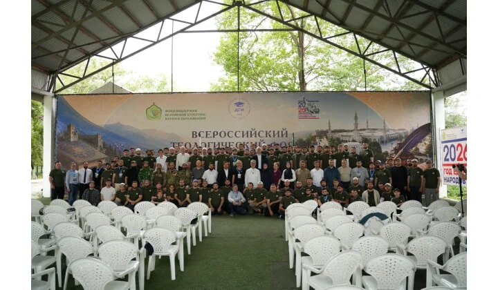 Всероссийский теологический форум «Духовность и служение Отечеству» проходит в Дагестане