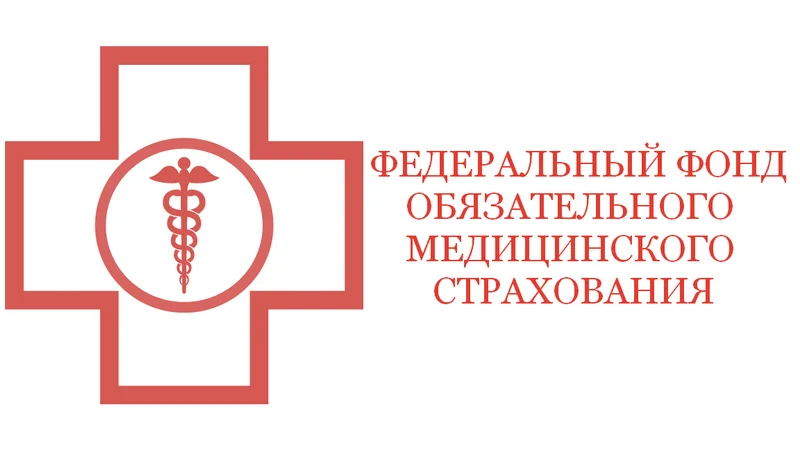 ЭКО-дикай менфят къачузва