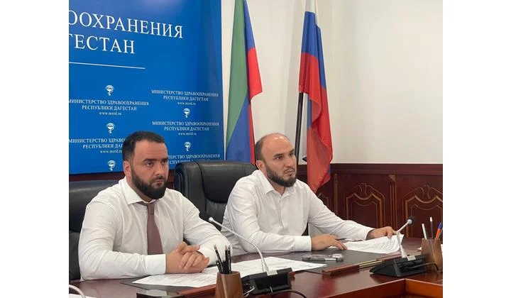 Обозначены ключевые направления развития пульмонологической службы в Дагестане
