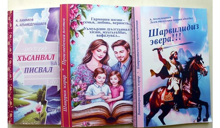 ЦIийи ктабар