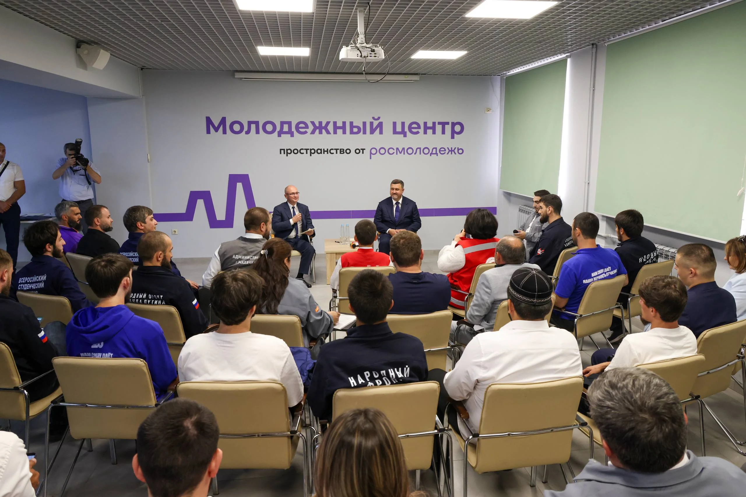 Фёдор Щукин и Сергей Кириенко посетили Республиканский молодёжный центр