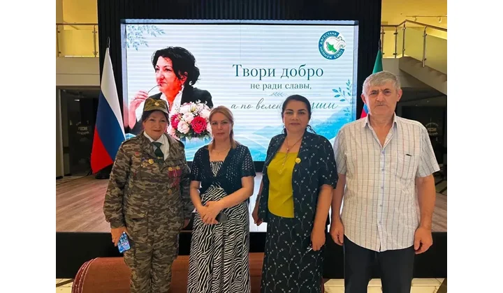 Представители ДГПУ им. Р. Гамзатова посетили вечер памяти Интизар Мамутаевой