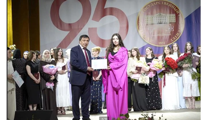 Агалкьунрин бине